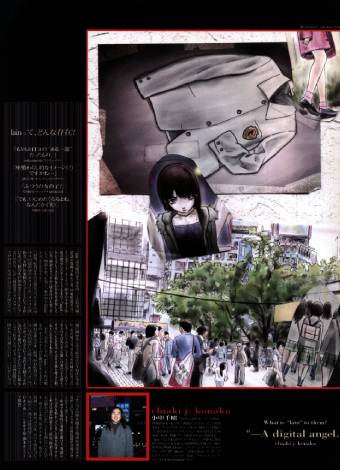 Visual Experiments Lain Страница 2