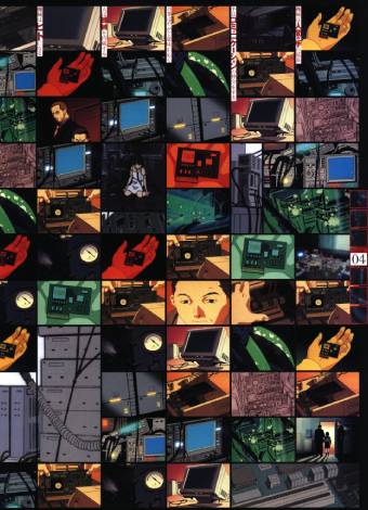 Visual Experiments Lain Страница 20