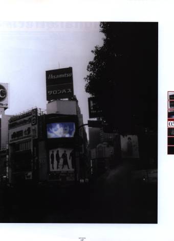 Visual Experiments Lain Страница 26