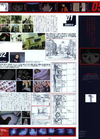 Visual Experiments Lain Страница 28