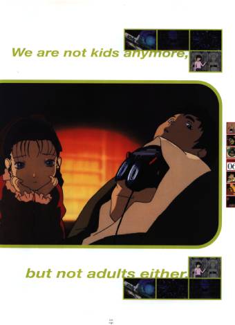 Visual Experiments Lain Страница 30