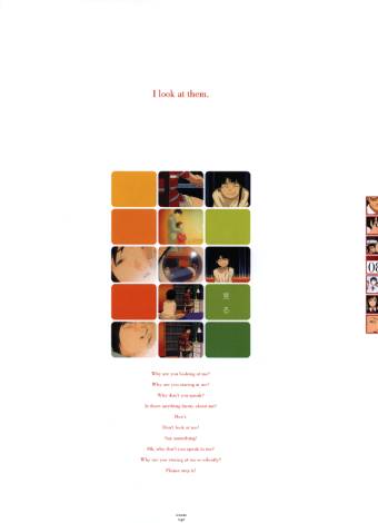 Visual Experiments Lain Страница 40