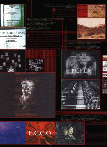 Visual Experiments Lain Страница 44