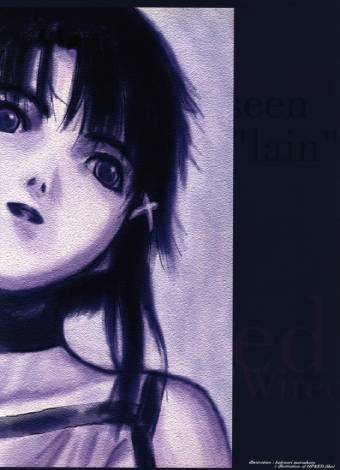Visual Experiments Lain Страница 52