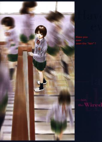 Visual Experiments Lain Страница 53