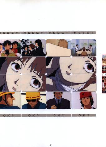 Visual Experiments Lain Страница 64