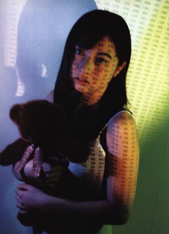Visual Experiments Lain Страница 71