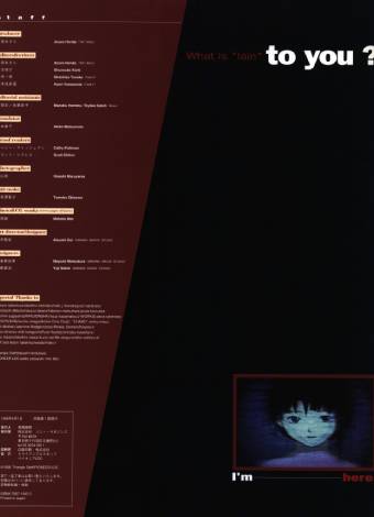 Visual Experiments Lain Страница 80